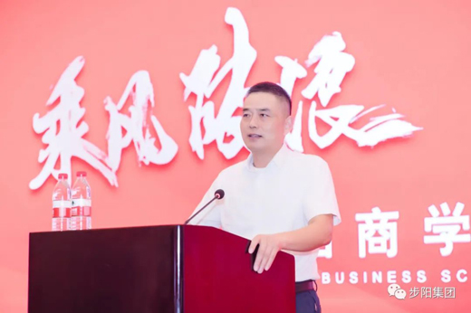 一级做A爱片特黄在线观看