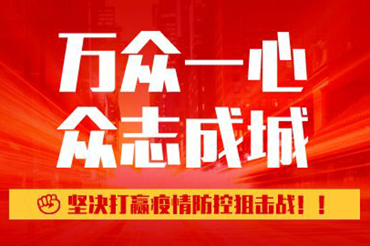 一级做A爱片特黄在线观看