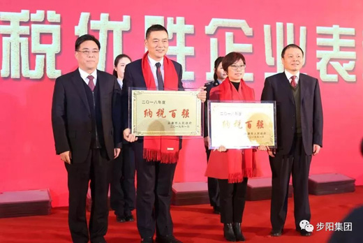 一级做A爱片特黄在线观看