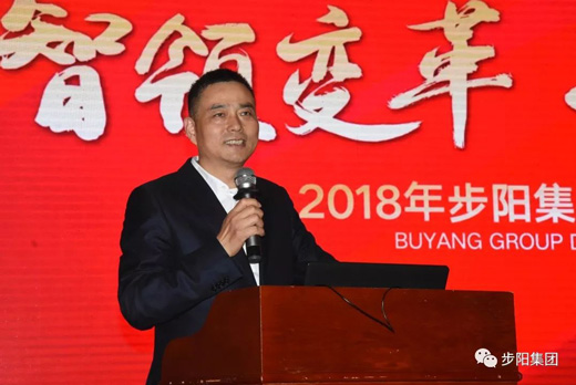 一级做A爱片特黄在线观看