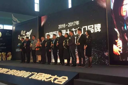 一级做A爱片特黄在线观看