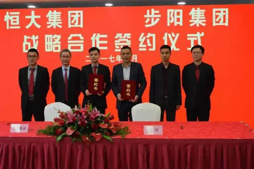 一级做A爱片特黄在线观看