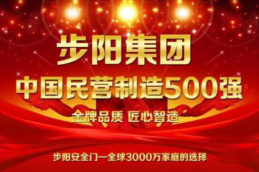 一级做A爱片特黄在线观看