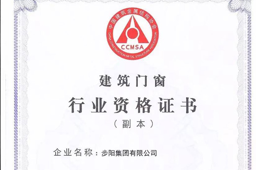 一级做A爱片特黄在线观看