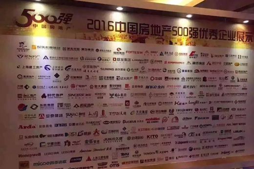 一级做A爱片特黄在线观看