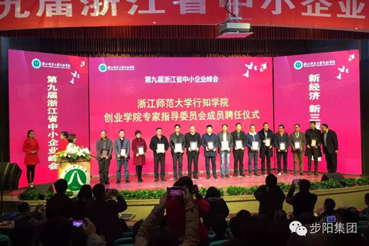 一级做A爱片特黄在线观看