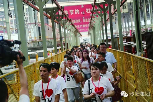 一级做A爱片特黄在线观看