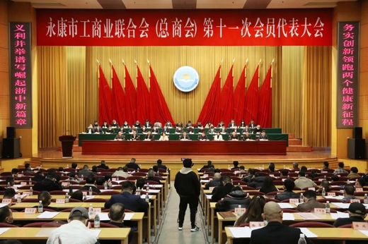 一级做A爱片特黄在线观看