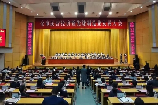 一级做A爱片特黄在线观看