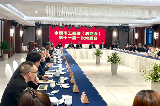 一级做A爱片特黄在线观看