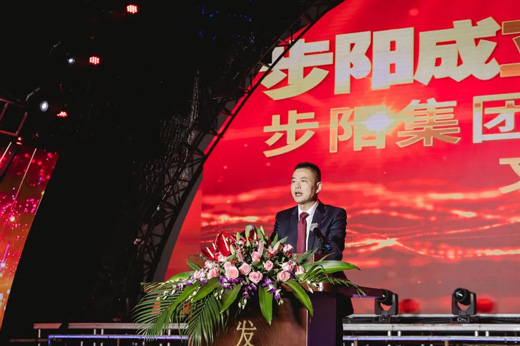 一级做A爱片特黄在线观看