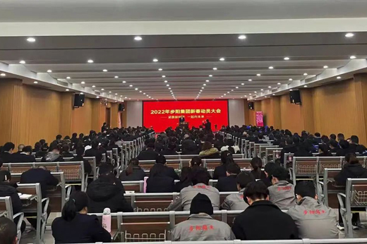 一级做A爱片特黄在线观看
