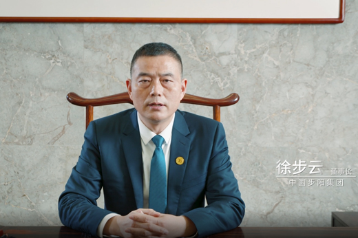 一级做A爱片特黄在线观看
