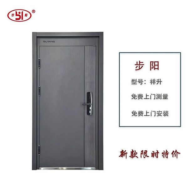 一级做A爱片特黄在线观看
