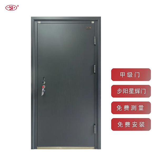 一级做A爱片特黄在线观看