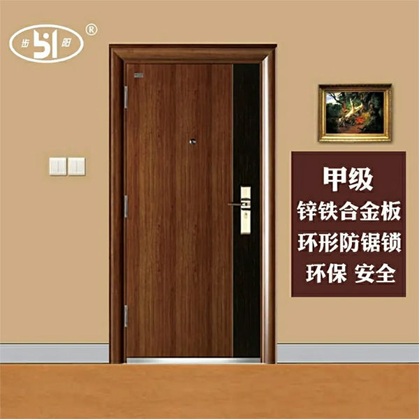 一级做A爱片特黄在线观看
