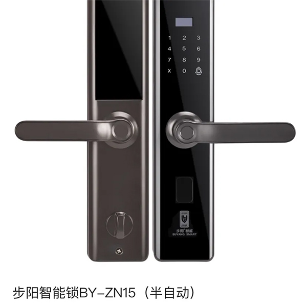 一级做A爱片特黄在线观看