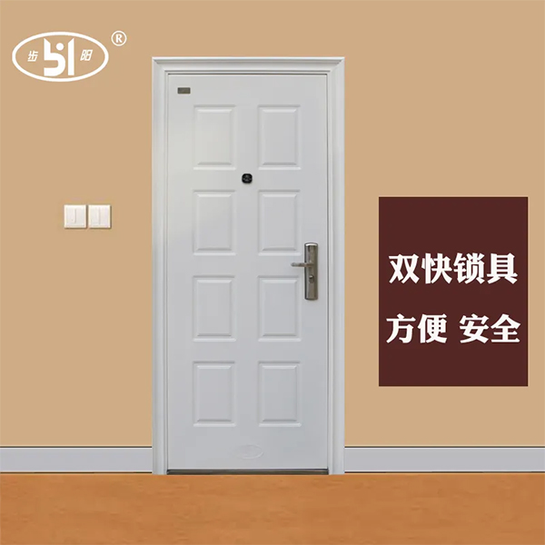 一级做A爱片特黄在线观看