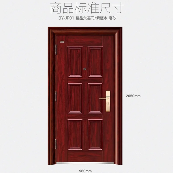 一级做A爱片特黄在线观看
