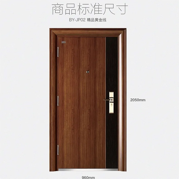 一级做A爱片特黄在线观看