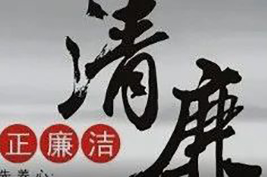 一级做A爱片特黄在线观看