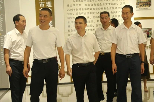一级做A爱片特黄在线观看