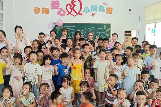 一级做A爱片特黄在线观看