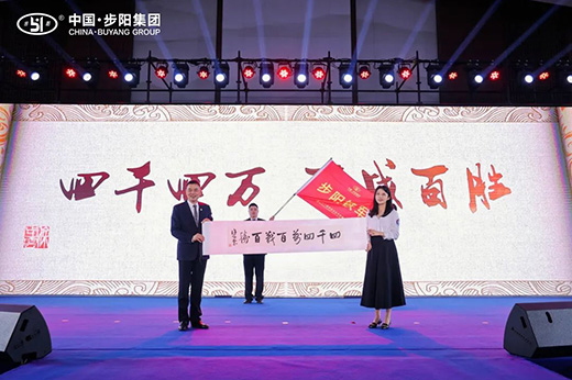 一级做A爱片特黄在线观看