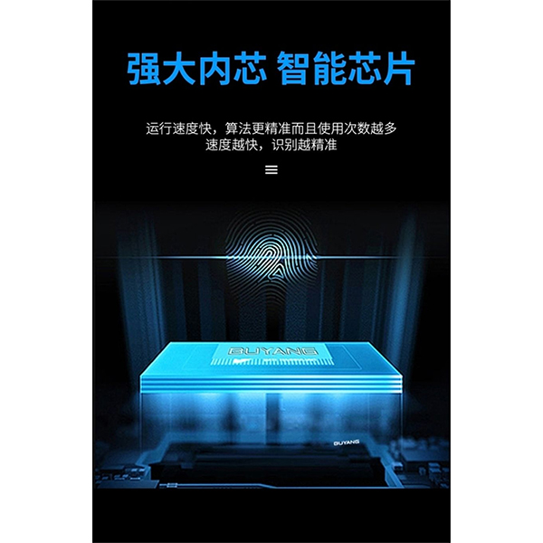 一级做A爱片特黄在线观看
