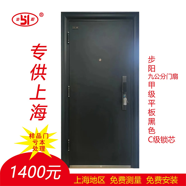 一级做A爱片特黄在线观看