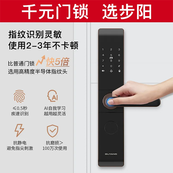 一级做A爱片特黄在线观看