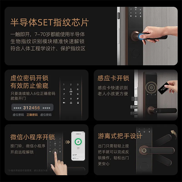 一级做A爱片特黄在线观看