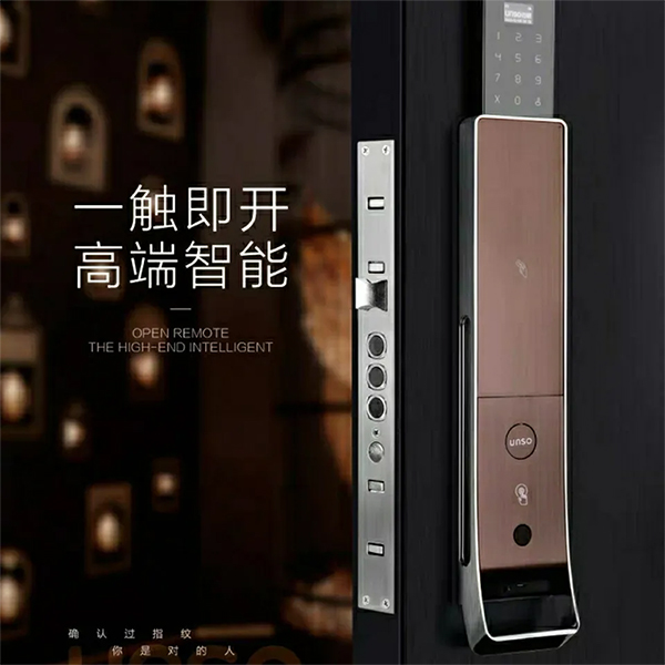 一级做A爱片特黄在线观看