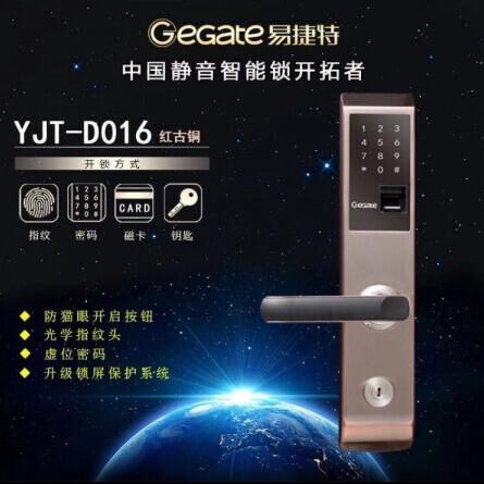 一级做A爱片特黄在线观看