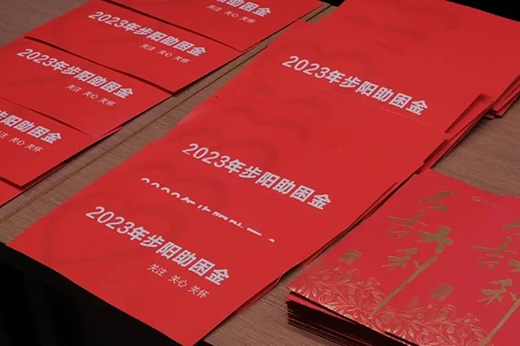 一级做A爱片特黄在线观看