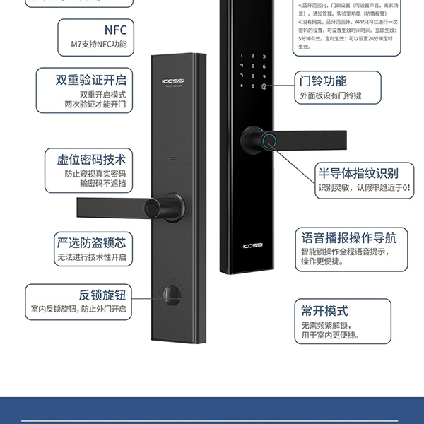 一级做A爱片特黄在线观看