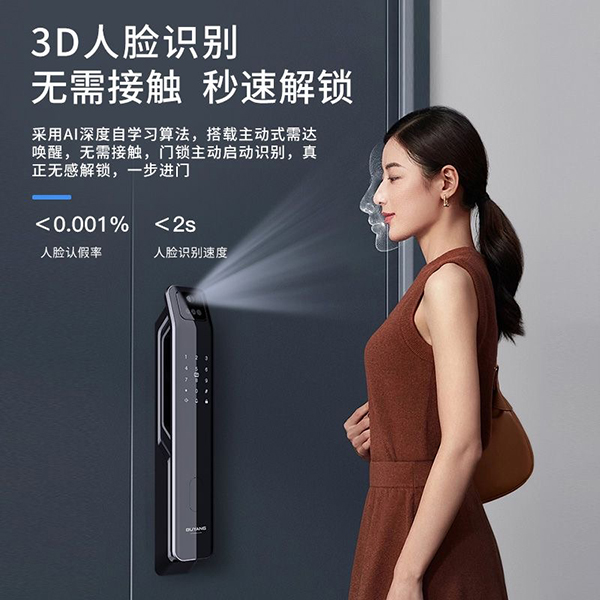 一级做A爱片特黄在线观看
