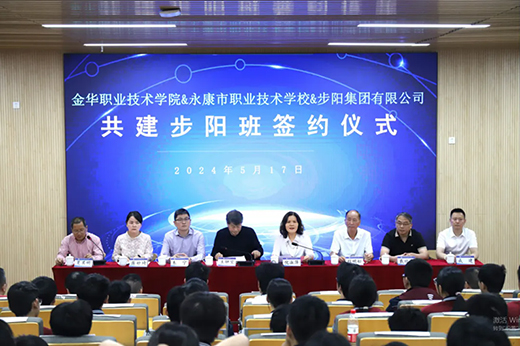 一级做A爱片特黄在线观看