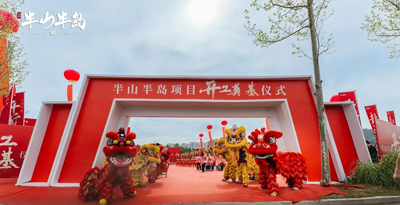 一级做A爱片特黄在线观看