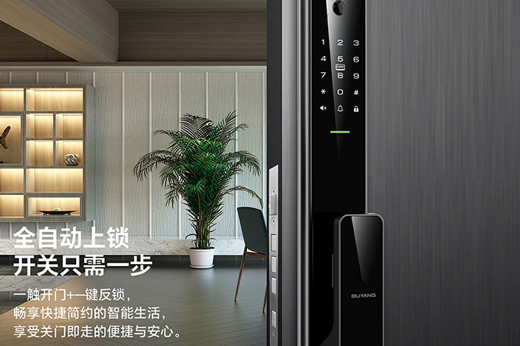一级做A爱片特黄在线观看