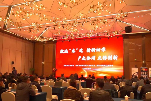 一级做A爱片特黄在线观看