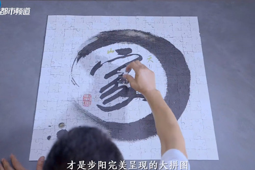 一级做A爱片特黄在线观看