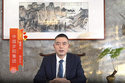一级做A爱片特黄在线观看