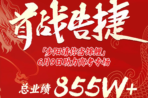 一级做A爱片特黄在线观看
