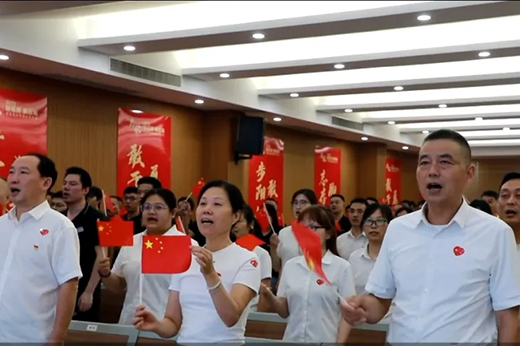 一级做A爱片特黄在线观看