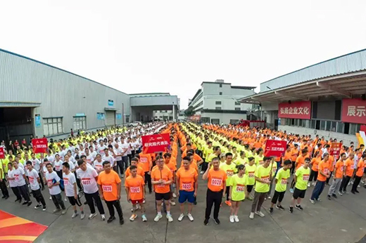 一级做A爱片特黄在线观看