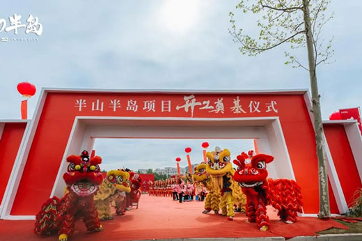 一级做A爱片特黄在线观看