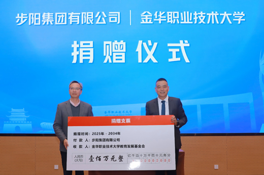 一级做A爱片特黄在线观看