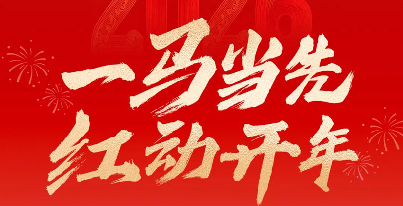 一级做A爱片特黄在线观看