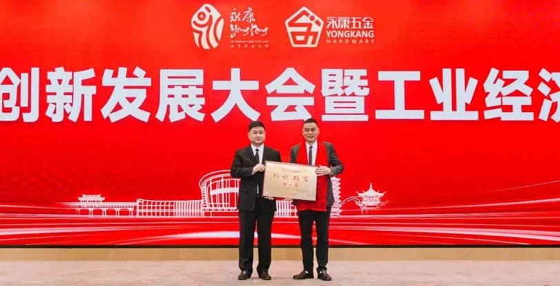 一级做A爱片特黄在线观看